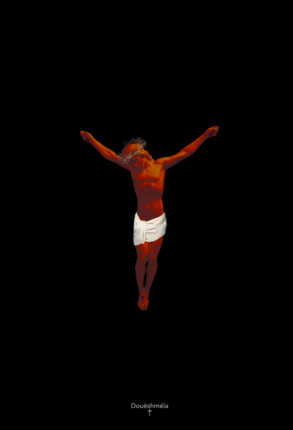 jesus christ,jesustreet